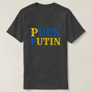 Puck Futin - Letra Reversa Ucraniana T-Shirt