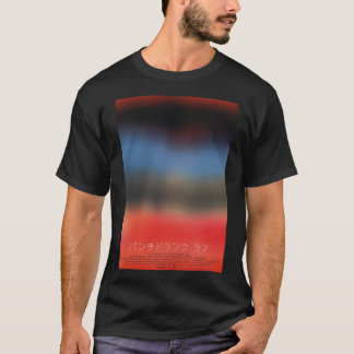 Punch Bebado Love Japonês Classic T-Shirt