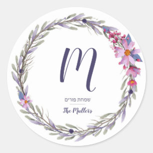 Purim 3" etiqueta