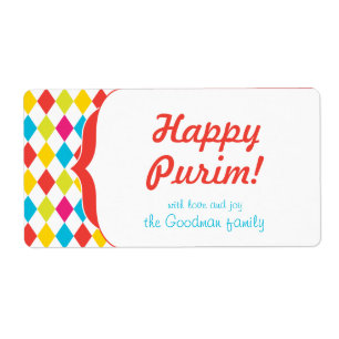 Purim Feliz - Etiqueta Gif
