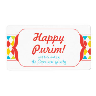 Purim Feliz - Etiqueta Gif