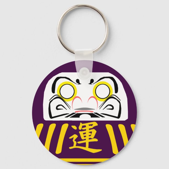 PURPLE Daruma chaveiro é 4 saúde e longevidade (Frente)