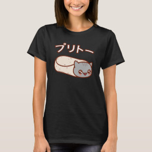 PURRITO Gato Burrito T-SHIRT Japonês