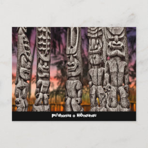 Pu'uhonua o Hōnaunau, Cartão postal do Conselho Tr