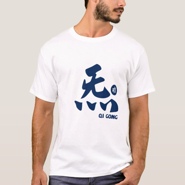 Qi Gong T-Shirt (Frente)