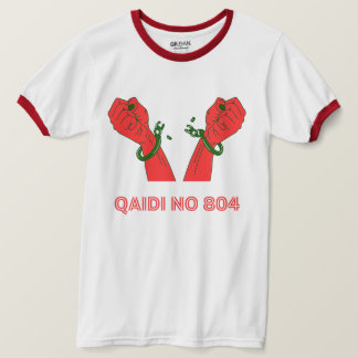 Qidi n.o 804 T-shirt