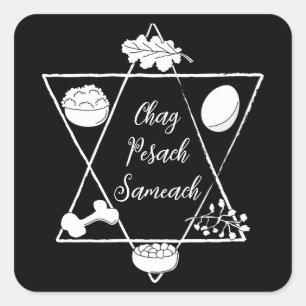Quadrado Adesivo da Praça Sameach Chag