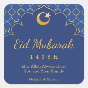 Quadrado Adesivo de Celebração do Eid Padrão Marroquino Dou