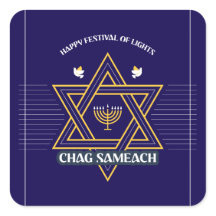 Adesivo de Hanukkah Estrela de Davi Elegante