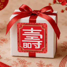 Quadrado Adesivo de "Longevidade" Chinês para Aniversário d