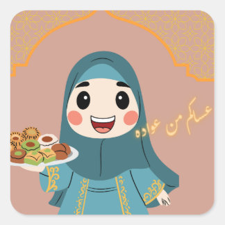Quadrado Adesivo Doce Menina Muçulmana Eid Mubarek Doces