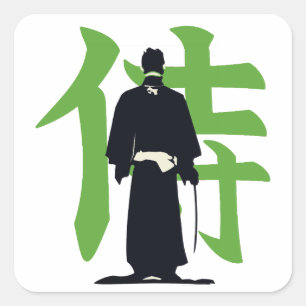 Quadrado Adesivo Kanji Samurai