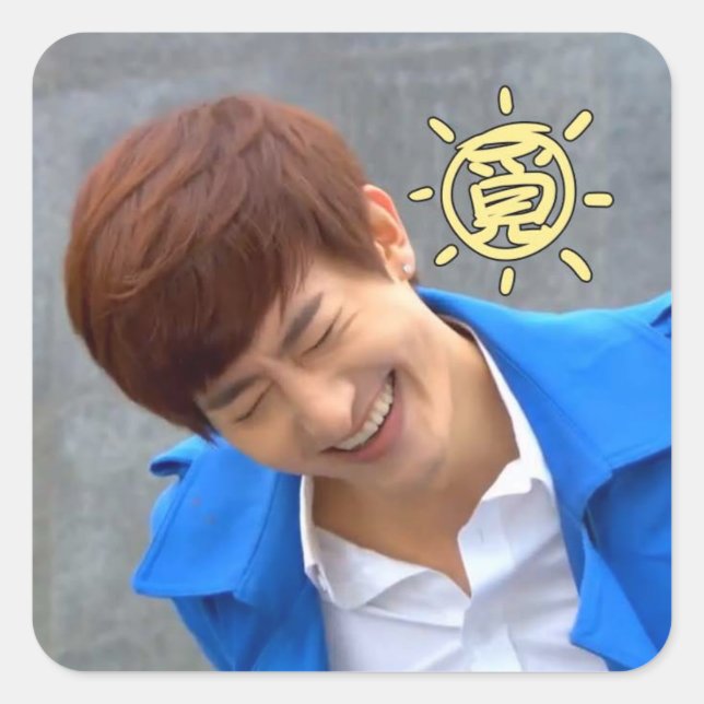 Quadrado adesivo WLWI (Frente)