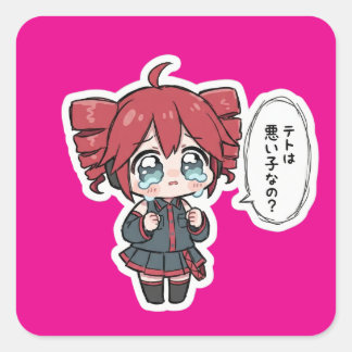 Quadrado Adorável Adesivo Chorando Chibi Teto