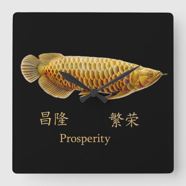 Quadrado Arowana Asiática: Prosperidade de Peixes Relógio (Frente)