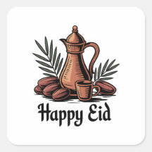 Design de Adesivo Vintage Dallah Café Árabe Eid