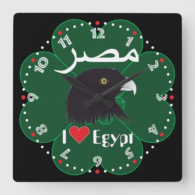 Quadrado Egipto - Egypt relógio (Frente)