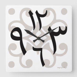 Quadrado Relógio Árabe Bilal