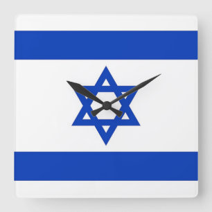 Quadrado Relógio de Muro com Bandeira de Israel