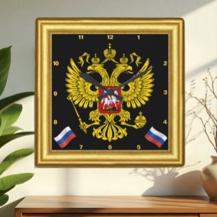 Quadrado Relógio Rússia, Moldura Dourada, Emblema, Vintage
