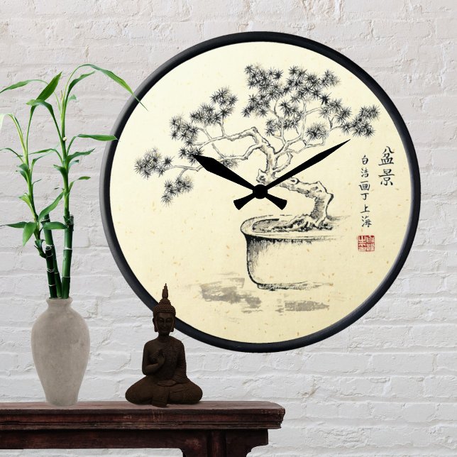 Quadrado Sob meu cuidado - Relógio (Criador carregado)