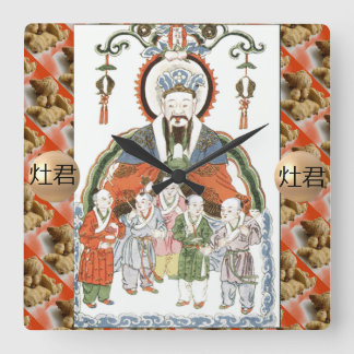 Quadrado Zao Jun China - relógio de Deus da cozinha