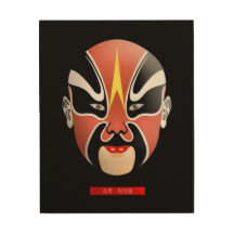 Quluoyang Wuhan - Máscara de Ópera Chinesa