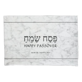 Qualquer Passagem De Texto Pessach Faux Marble Sed