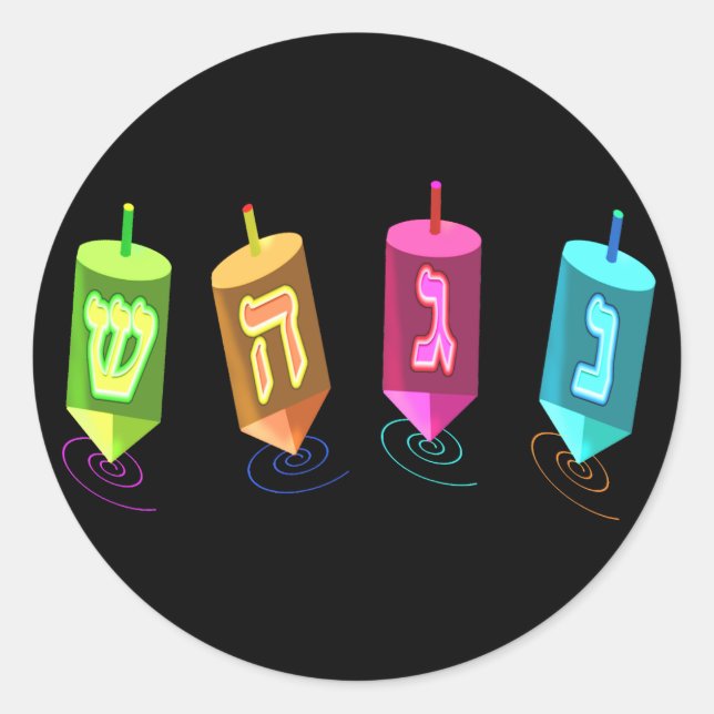 Quatro adesivos Dreidels (Frente)