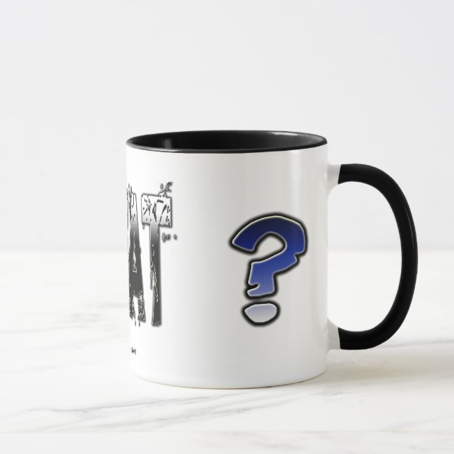 Que… você disse?  Caneca (Direita)