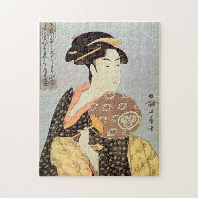 Quebra-cabeça う ち を 持 つ 女, わ Mulher com Fã Redonda, Utamaro, Uki (Vertical)