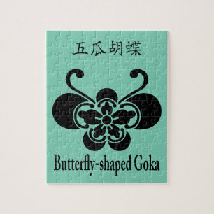QUEBRA-CABEÇA 五瓜胡蝶
