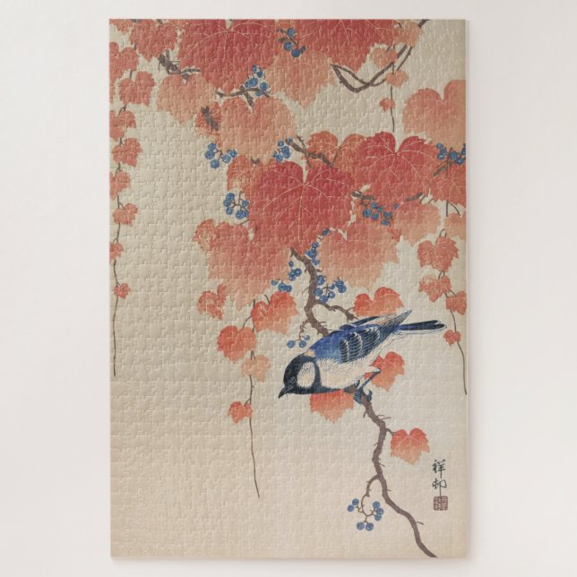 Quebra-cabeça 浮 世 絵 ズ ル ukiyo小 パ 原 古 as 邨 "桐 das に das 四", 十  (Vertical)