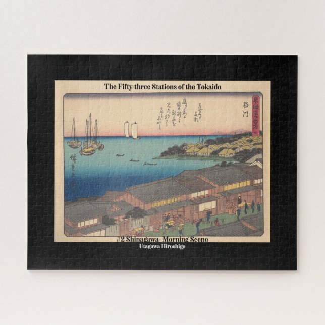 Quebra-cabeça #2 Shinagawasyu - The 53 Stations of the Tokaido  (Horizontal)