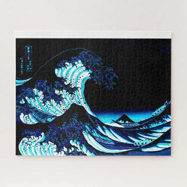 Quebra-cabeça A Grande Onda Azul Escuro (Horizontal)