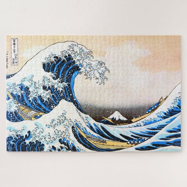 Quebra-cabeça A onda do Excelente de Kanagawa, Hokusai (Horizontal)
