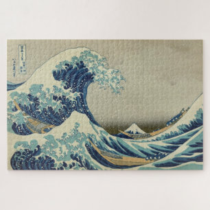 Quebra-cabeça A onda do Excelente de Kanagawa - Hokusai Japão Ar