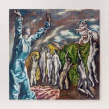 A visão do Santo John | El Greco |