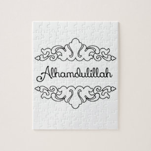 Quebra-cabeça Alhamdulillah