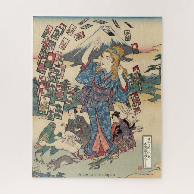 Quebra-cabeça Alice Lost in Japan | Ukiyo-e Floating Wonderland (Vertical)