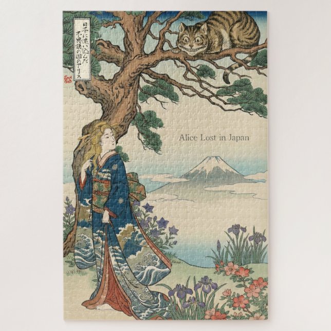 Quebra-cabeça Alice Lost in Japan | Ukiyo-e Mad Journey (Vertical)