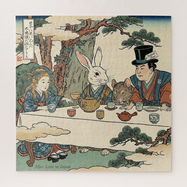 Quebra-cabeça Alice Lost in Japan | Ukiyo-e Mad Tea Party (Vertical)