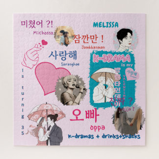Quebra-cabeça Amantes de K-drama personalizam foto de drama core