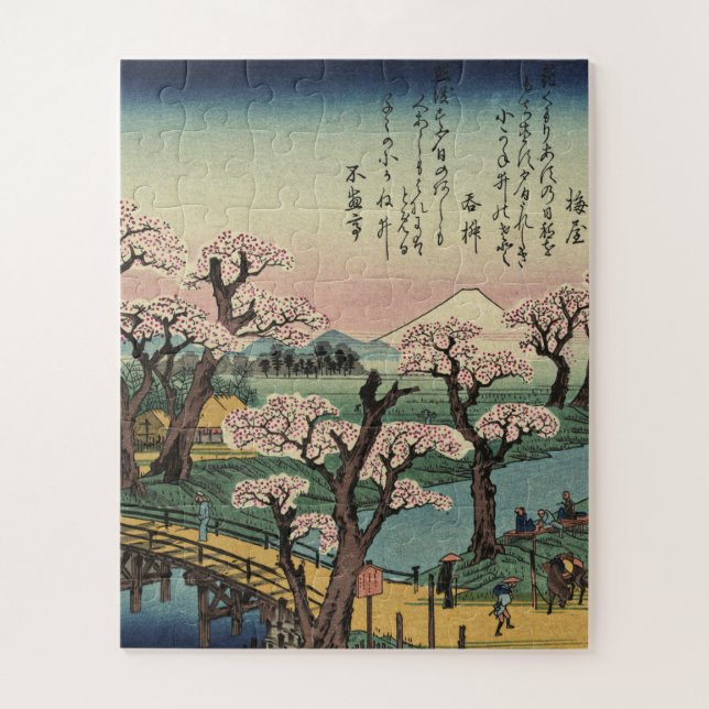 Quebra-cabeça Ando Hiroshige - Brilho à noite na ponte Koganei (Vertical)