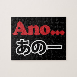 Quebra-cabeça Ano... (Japonês para Umm... Estava Pensando)