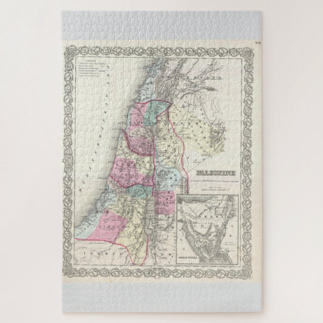 Quebra-cabeça Antigo Estado Histórico de Jerusalém, 1855 (Vertical)