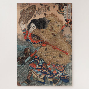 Quebra-cabeça Antiguamente Herói de Arte Japonês