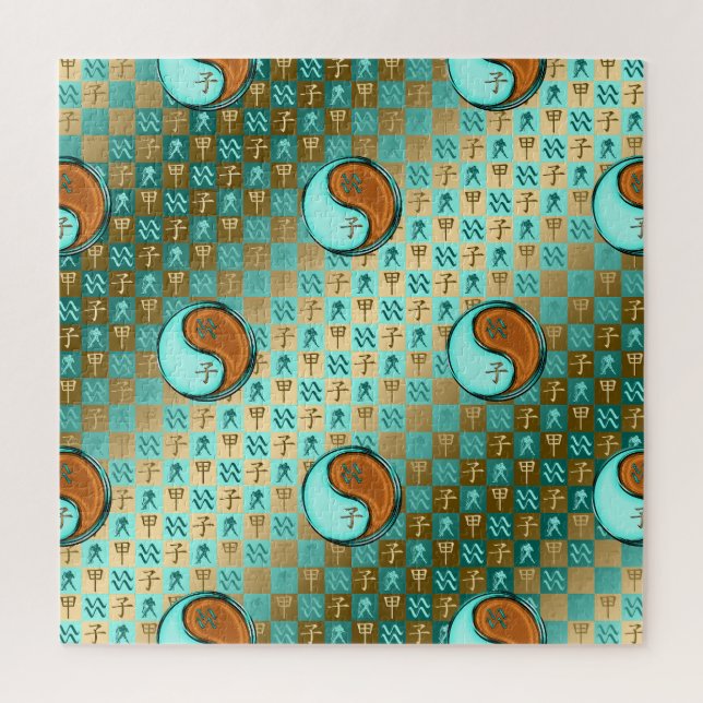 Quebra-cabeça Aquário & Rato de Madeira (Vertical)