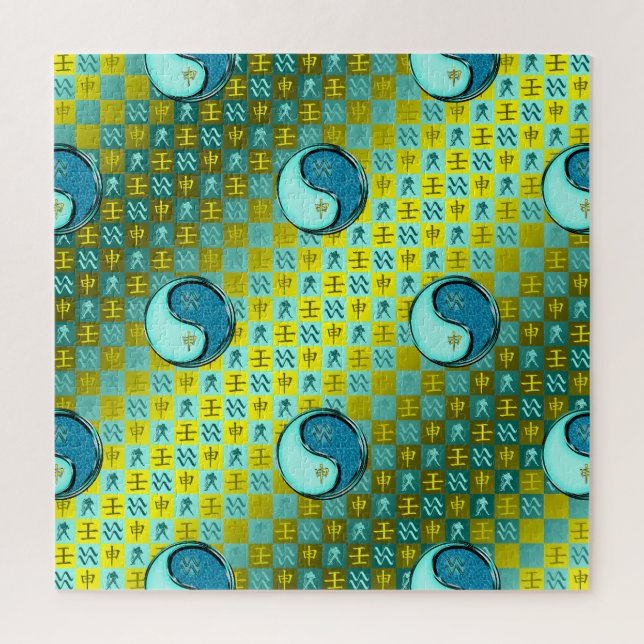 Quebra-cabeça Aquarius & Water Monkey (Vertical)