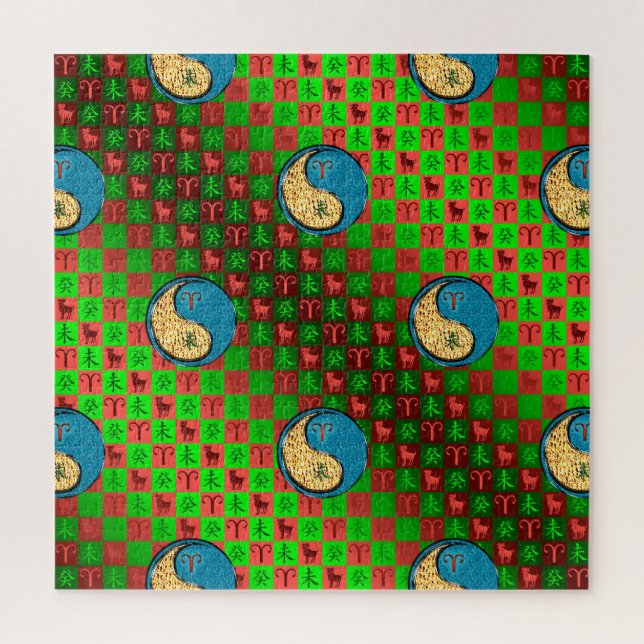 Quebra-cabeça Áries & Água Caprino (Vertical)